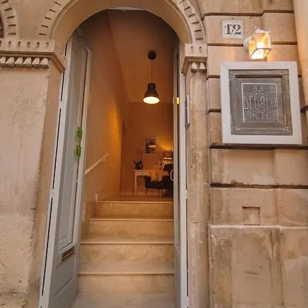 Dedalo Casa de hóspedes 3*